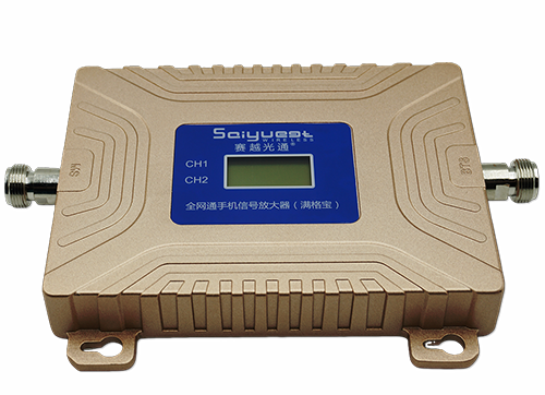 达川双频手机信号放大器200㎡