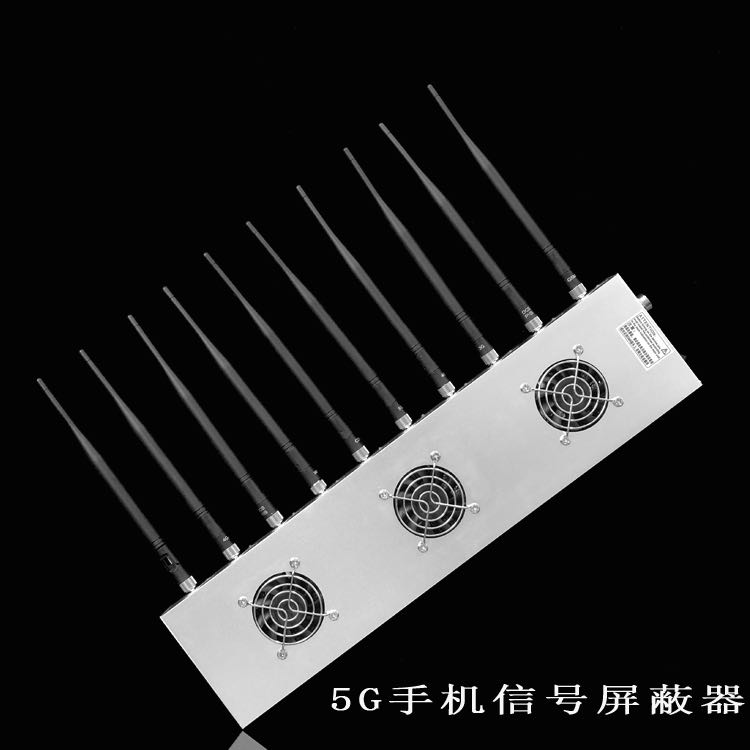 达川外置10天线移动通信干扰器